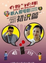 99国产在线观看